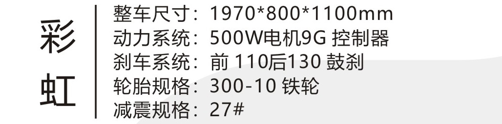 微信图片_20240821153848_02_34.jpg