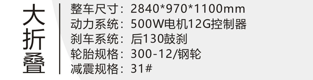 微信图片_20240821153848_02_74.jpg