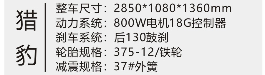 微信图片_20240821153848_02_39.jpg