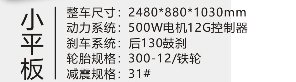 微信图片_20240821153848_02_17.jpg