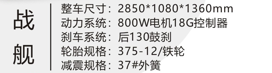 微信图片_20240821153848_02_37.jpg