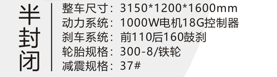 微信图片_20240821153848_02_77.jpg